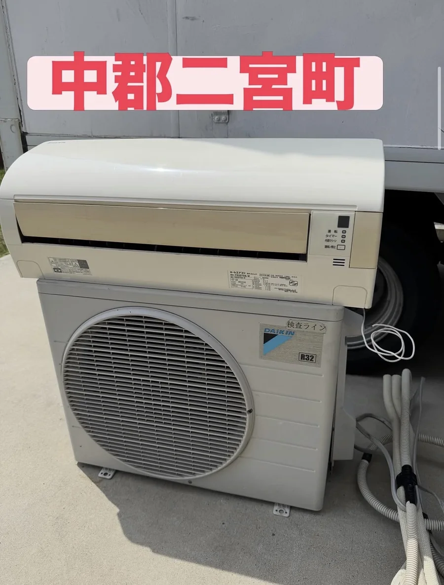 中郡 二宮町でエアコンを無料回収（ダイキン F22STES-W）