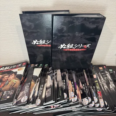 ディアゴスティーニ　必殺仕事人