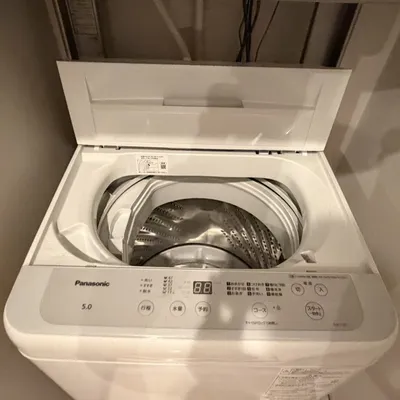 全自動洗濯機 5.0kg パナソニック