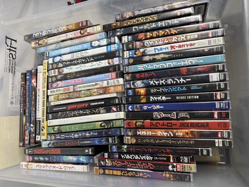 DVD大量買取