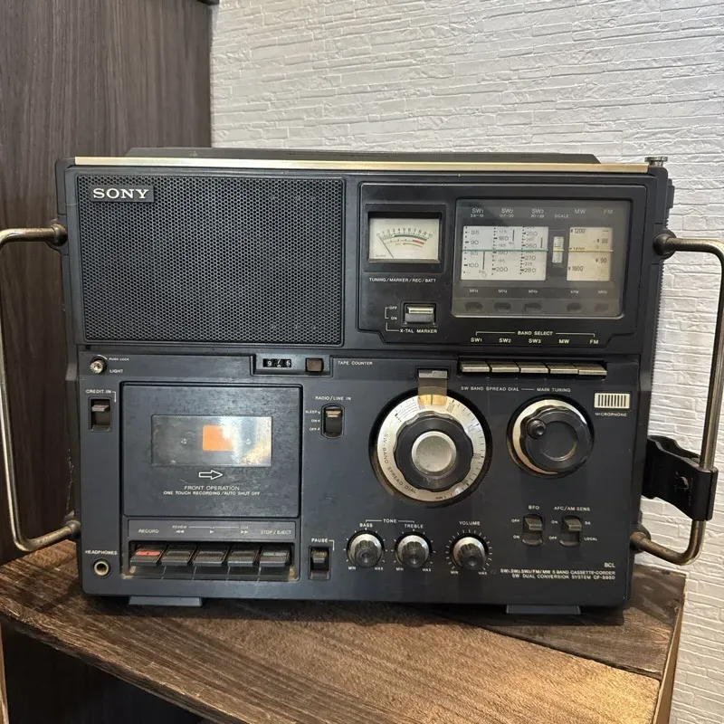 平塚市で古い家電・壊れた家電も買取