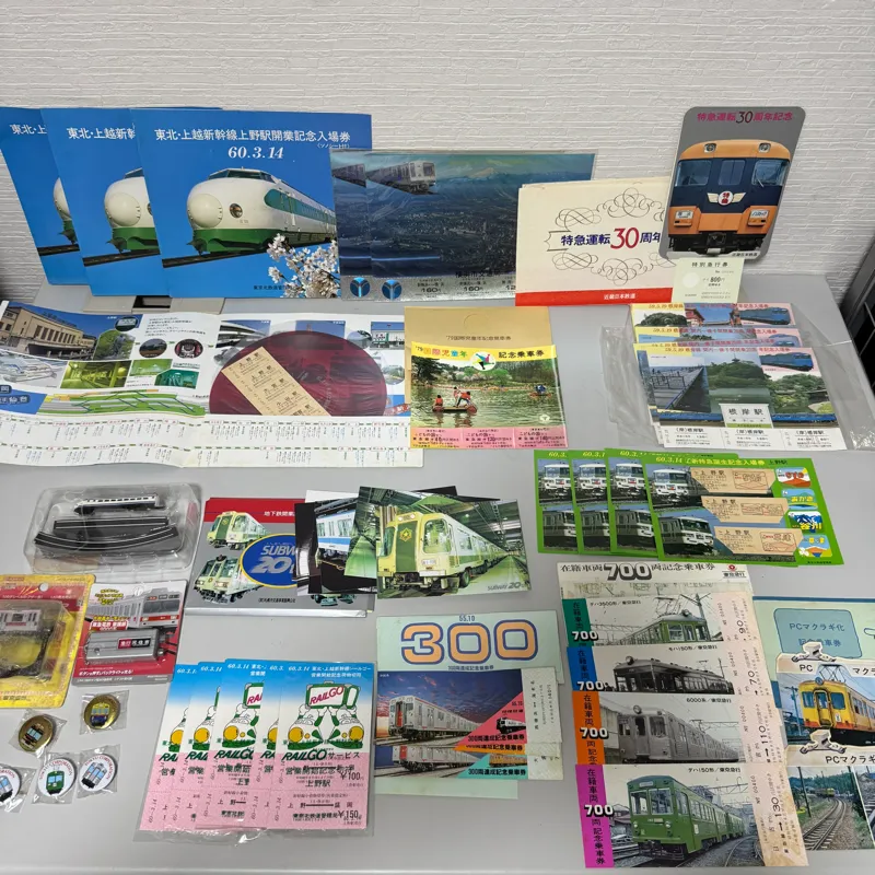 平塚市でレトロ雑貨・おもちゃ・人形を買取